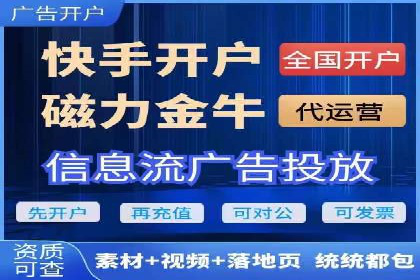 百度推广费用如何影响企业营销效果案例分析